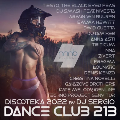 Дискотека 2022 Dance Club Vol.213 [NNNB] (2022)