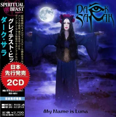 Dark Sarah - My Name is Luna (2022)