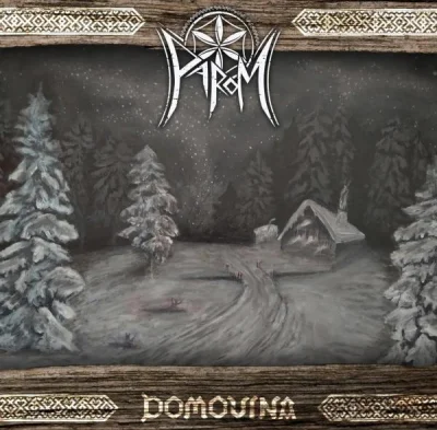 Parom - Domovina (2022)