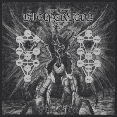 Lucifericon - The Warlock of Da'ath (2022)