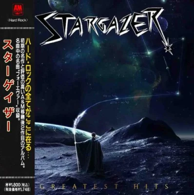 Stargazer - Greatest Hits (2022)