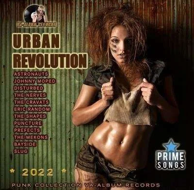 Urban Revolution (2022)