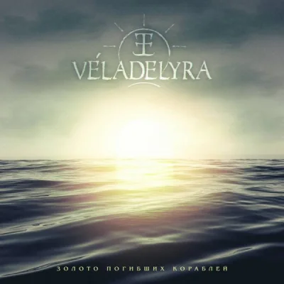 Veladelyra - Дискография (2020-2022)