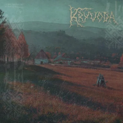 Kryvoda - Kryvoda (2022)