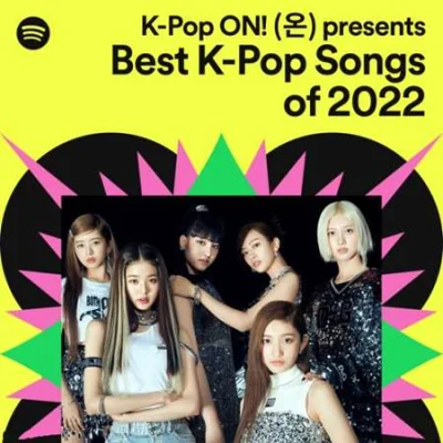 Best K-Pop Songs of 2022 (2022)