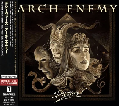 Arch Enemy - Deceivers (2022)