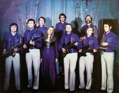 ВИА Самоцветы - Дискография (1973-2011)