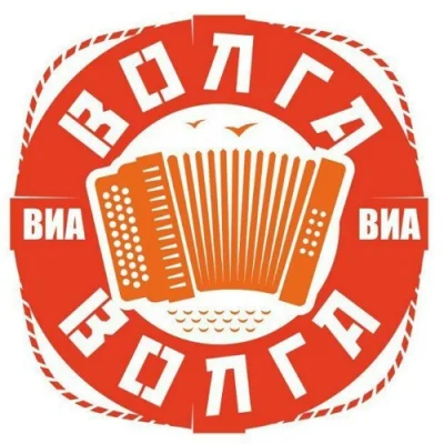 ВИА «Волга-Волга» - Дискография (1998-2012)