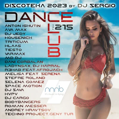 Дискотека 2023 Dance Club Vol.215 [NNNB] (2023)