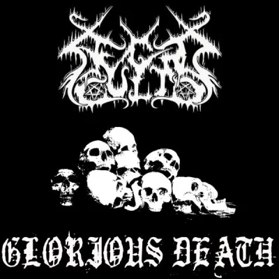 Necro Cult - Glorious Death (2023)