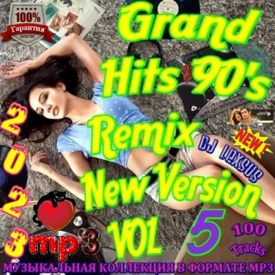 Grand Hits 90's Remix New Version Vol.5 (2023)