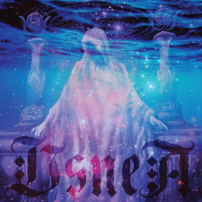 Usnea - Bathed in Light (2023)