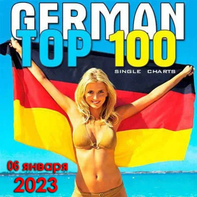 German Top 100 Single Charts [06.01] (2023)