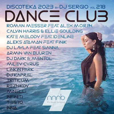 Дискотека 2023 Dance Club Vol.218 [NNNB] (2023)