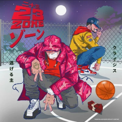 Flee Lord & Crisis - 2-3 Zone (2023)