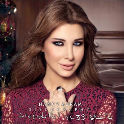 Nancy Ajram - Дискография (1998-2014)