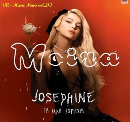 VA - Music News vol.313 (2023) MP3