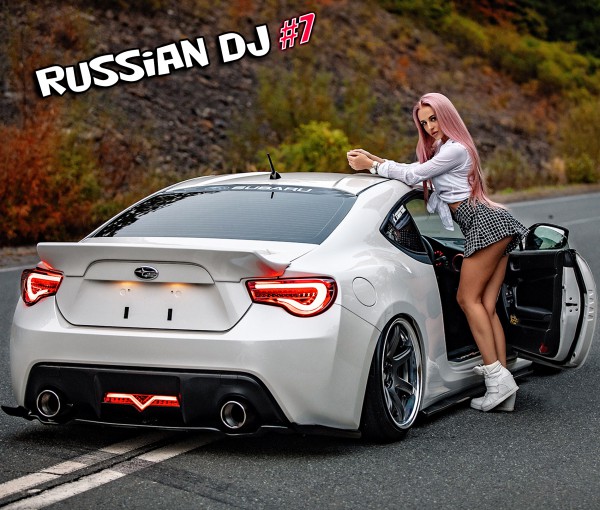 VA - Russian DJ from a Clean Sheet 7 (2024) MP3